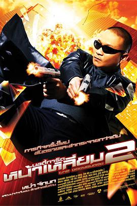 亚洲精品免费在线观看
